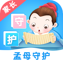 孟母守护App下载