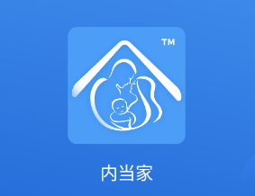 内当家app