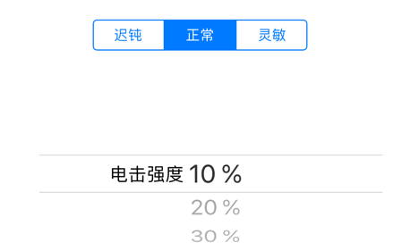 BiliShock手环APP