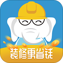 鲁班象app