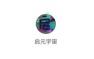 启元宇宙app