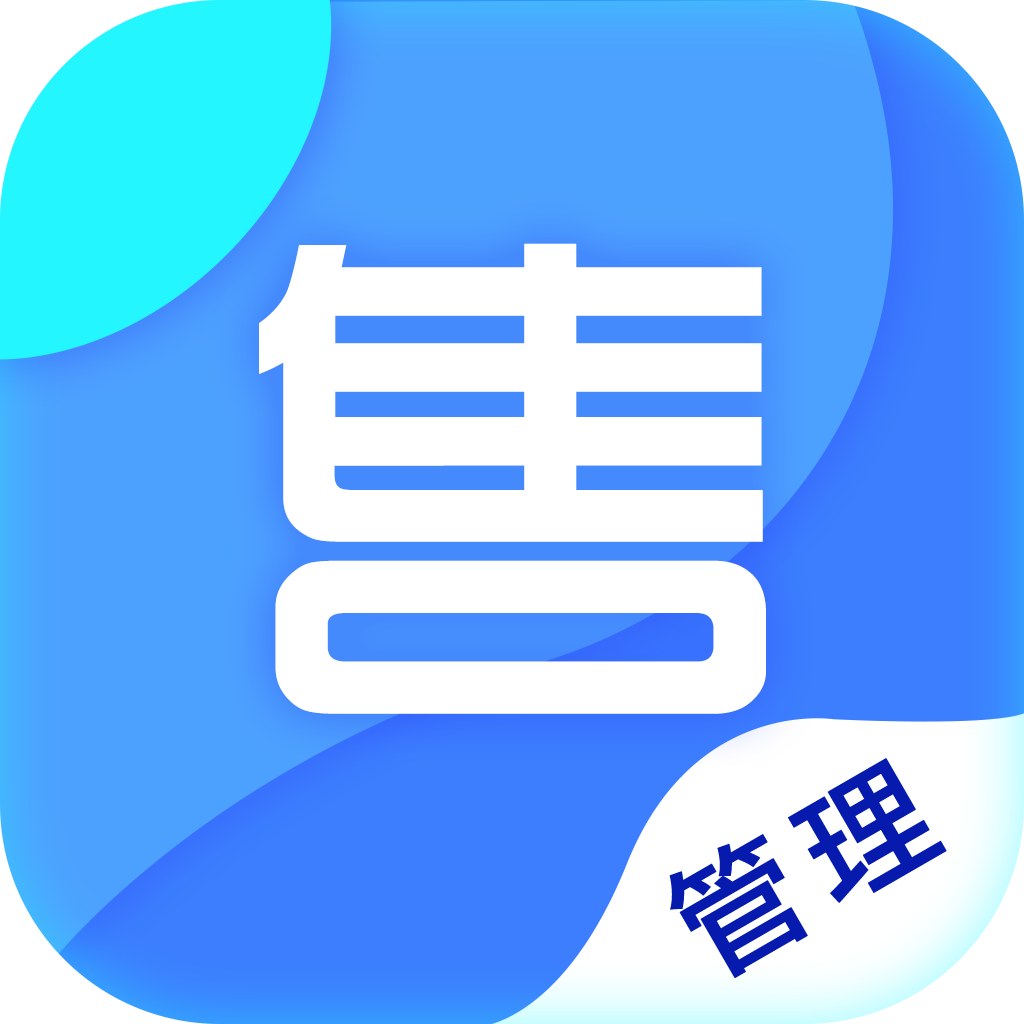 吾技售app