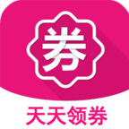 天猫淘宝优惠券app