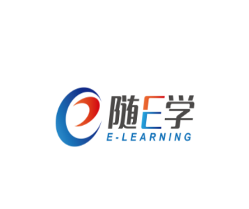 随E学app