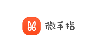 微手指app