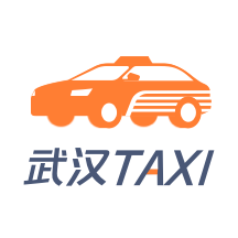 武汉TAXI App官方下载