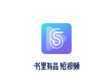 书里有品短视频app