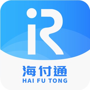 海付通app