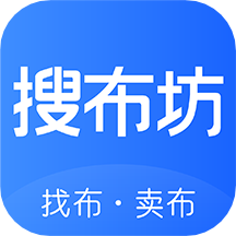 搜布坊app