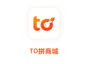 To拼app