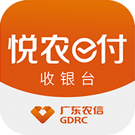 悦农e付收银台app