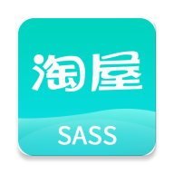 淘屋SAAS app