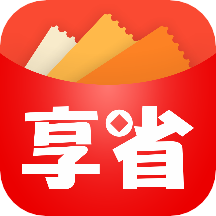 享省部落app