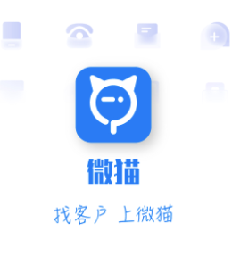 微猫app