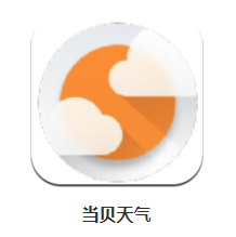 天气app