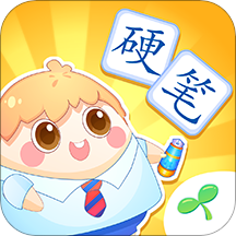 小伴龙学写字app