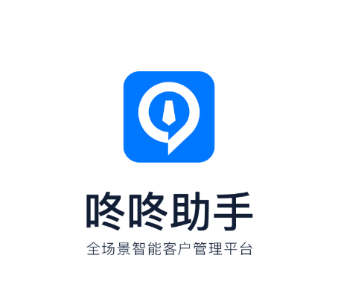 咚咚助手app