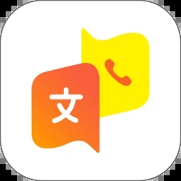 速记宝app