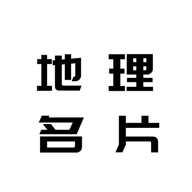 名片模板app