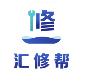 汇修帮商家端app