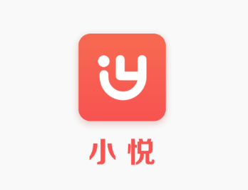 小悦社区app