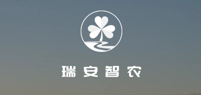 瑞安智农app