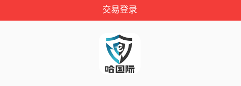 哈国际app