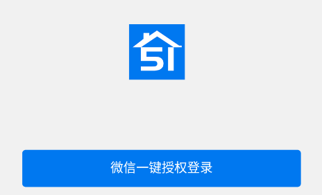 51便民