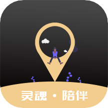 自由灵魂app