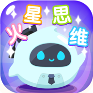 火星思维app