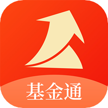 基金通app