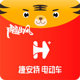 捷安特电动车app