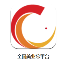 全国美业总平台app