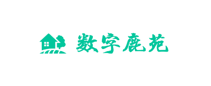 数字鹿苑