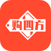 购四方app