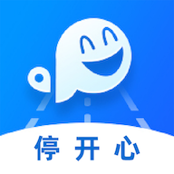 城阳停车app