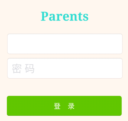 ilearn家长app