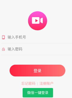 掌乐多app