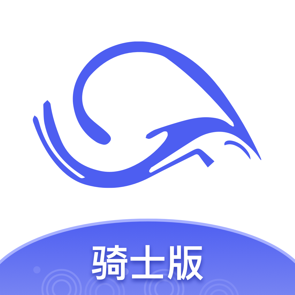 腾渊达骑手app