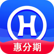 惠分期app