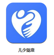 甘肃儿少健康app