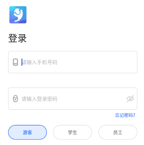 院校通app