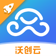 沃创云极速版app