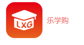 乐学购app