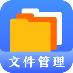 隐私safe文件app