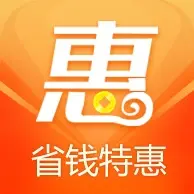 省钱汇app