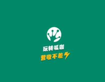 呱咖收银外卖系统app