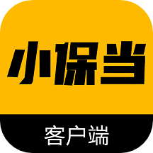 智慧调度app