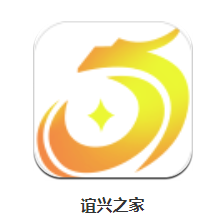 谊兴之家app