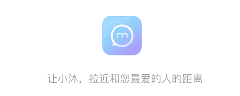 小沐聊天app